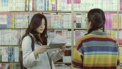 1_Il-Mare-2000-stills-14