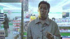 1_Il-Mare-2000-stills-18