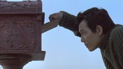 1_Il-Mare-2000-stills-20