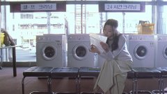 1_Il-Mare-2000-stills-28