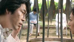 Im-A-Cyborg-But-Thats-OK-2006-stills-14