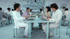 Im-A-Cyborg-But-Thats-OK-2006-stills-16