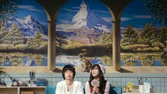 Im-A-Cyborg-But-Thats-OK-2006-stills-29