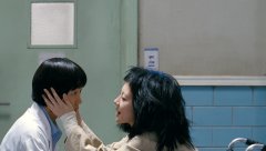 Im-A-Cyborg-But-Thats-OK-2006-stills-37