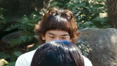 Im-A-Cyborg-But-Thats-OK-2006-stills-48