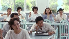 Im-A-Cyborg-But-Thats-OK-2006-stills-50