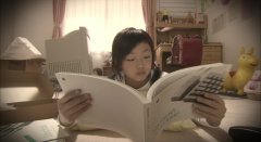 Install-2004-stills-06