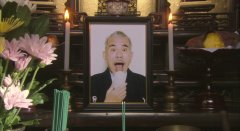 Install-2004-stills-08