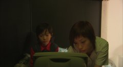 Install-2004-stills-17