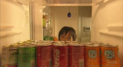 Install-2004-stills-19