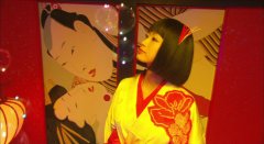 Install-2004-stills-29