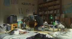 Install-2004-stills-32