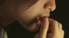 Install-2004-stills-34