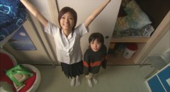 Install-2004-stills-39