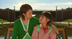 Install-2004-stills-53