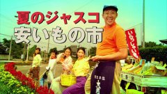 Kamikaze-Girls-2004-stills-04