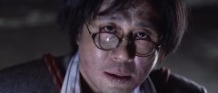 Lady-Vengeance-2005-stills-56