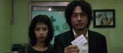 Oldboy-2003-stills-42