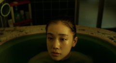 One-Million-Yen-Girl-2008-stills-25