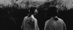 Onibaba-1964-stills-30