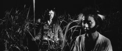 Onibaba-1964-stills-36
