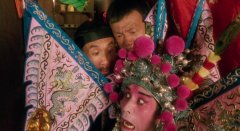 Peking-Opera-Blues-1986-stills-26