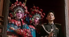 Peking-Opera-Blues-1986-stills-30