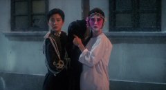 Peking-Opera-Blues-1986-stills-33