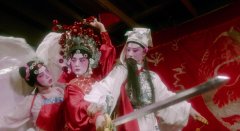 Peking-Opera-Blues-1986-stills-58