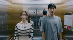 Pretty-Crazy-2025-stills-09