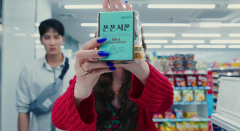 Pretty-Crazy-2025-stills-19