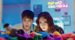 Pretty-Crazy-2025-stills-28