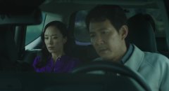 Revolver-2024-stills-12