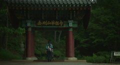 Revolver-2024-stills-38