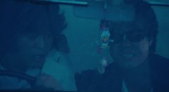 Sailor-Suit-and-Machine-Gun-1981-stills-01