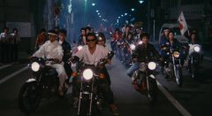 Sailor-Suit-and-Machine-Gun-1981-stills-22