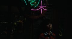 Sailor-Suit-and-Machine-Gun-1981-stills-29