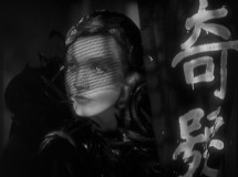 Shanghai-Express-Stills-013