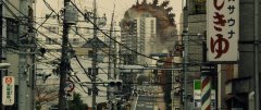Shin-Godzilla-2016-stills-09