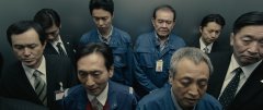 Shin-Godzilla-2016-stills-12