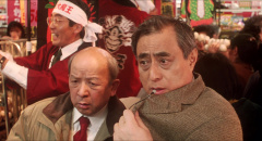 Supermarket-Woman-1996-stills-01