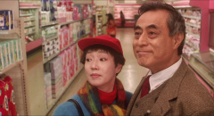 Supermarket-Woman-1996-stills-03