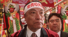 Supermarket-Woman-1996-stills-04