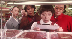 Supermarket-Woman-1996-stills-11