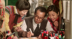 Supermarket-Woman-1996-stills-18