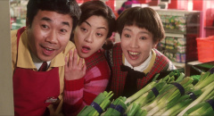 Supermarket-Woman-1996-stills-19