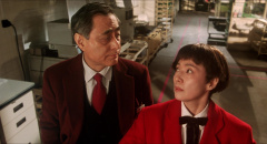 Supermarket-Woman-1996-stills-36