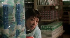 Supermarket-Woman-1996-stills-43