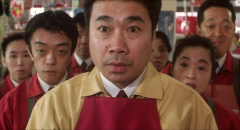 Supermarket-Woman-1996-stills-49