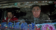 Supermarket-Woman-1996-stills-50